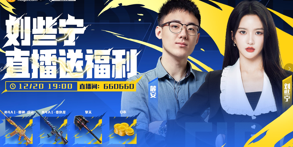 浓眉哥泸州老窖天府中学赛后发声(四川省泸州市泸州老窖天府中学官网) 浓眉哥泸州老窖天府中学赛后发声(四川省泸州市泸州老窖天府中学官网)