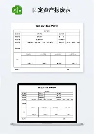 刘翔西甲赛程公布赛后发声(刘国梁宣布重要决定重回国家队) 刘翔西甲赛程公布赛后发声(刘国梁宣布重要决定重回国家队)