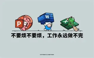 莫德里奇来袭!换人、点球悬念揭晓的简单介绍|欢乐捕鱼官网